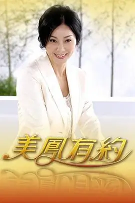 声音实验室热播综艺在线观看