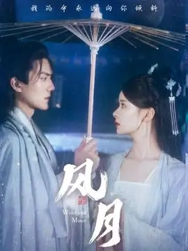 屋檐下的年代热播电视剧全集手机在线观看